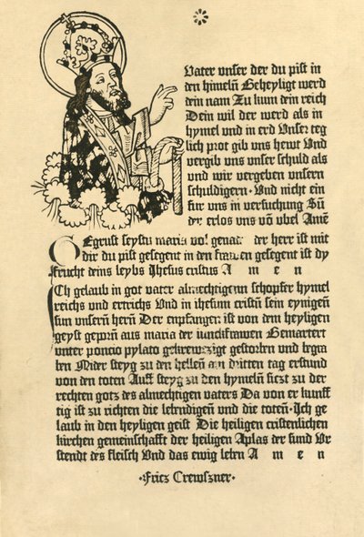 全能者，与德国的Paternoster，Ave Maria和Credo，1915年。 作者 不明