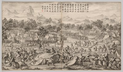 Elei Zhalatu的战斗：来自叛乱镇压的战斗场面... c。 1765-1774年。 作者 不明