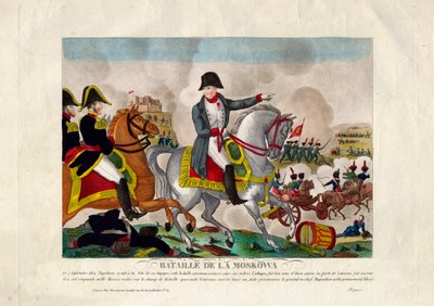 1812年8月26日（约1812年）的波罗底诺战役 作者 Unbekannt