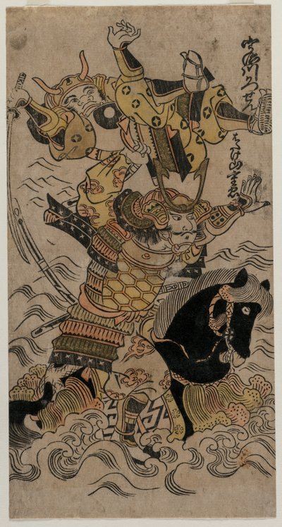 1720或1730年代的宇治河之战。 作者 不明