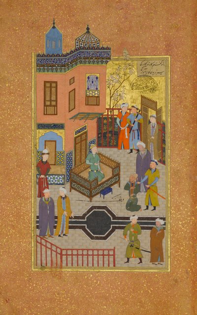 向王子表白爱意的乞丐》，对开页28r，来自《Mantiq al-tair...》，回历892年，公元14年。 作者 不明