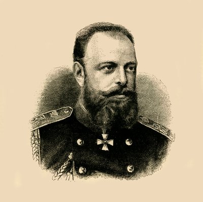 亚历山大三世皇帝（1881年）。 作者 不明