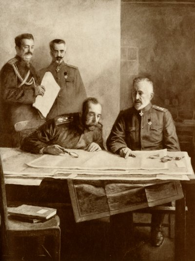 俄罗斯皇帝与尼古拉大公在前线》，1916年。 作者 不明