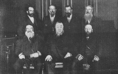 南非共和国执行委员会，c1899，1902年 作者 不明