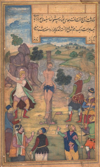 鞭打，来自杰罗姆·泽维尔神父的圣洁的镜子，1602-1604年。 作者 不明