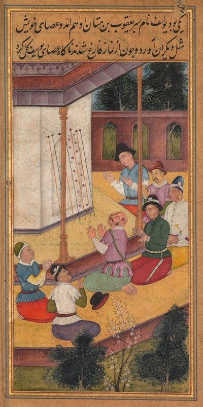 约瑟夫·罗德的花朵，《圣洁的奇迹》的镜子，1602-1604年。 作者 不明