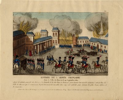 大军械库进入莫斯科市，1812年 作者 不明