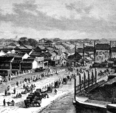 北京高街，约1890年 作者 不明