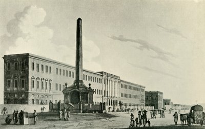霍尔威尔纪念碑，1794年，1925年。 作者 不明