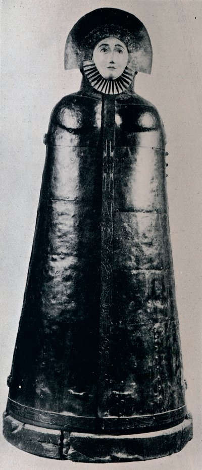 纽伦堡的铁娘子，1941年 作者 不明