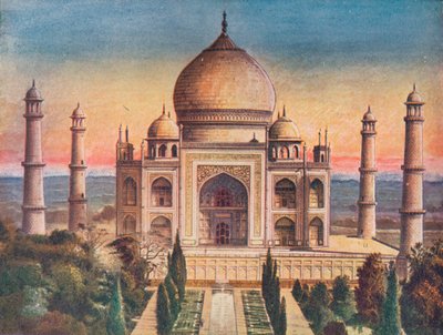 Mohammerdan建筑的绝世珍宝：1908年在阿格拉的泰姬陵。 作者 不明