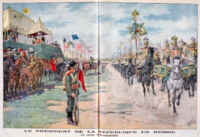 共和国总统复核俄罗斯军队，俄罗斯克拉斯诺耶·塞洛，1914年 作者 不明