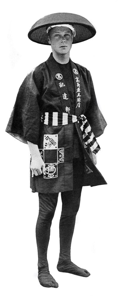 穿着日本服装的威尔士亲王，日本，1922年 作者 不明