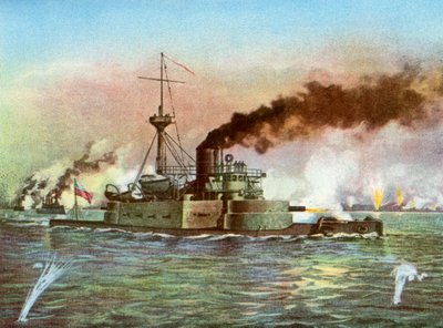 1898年在马坦萨斯的清教徒 作者 Unbekannt