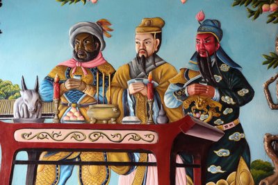广济堂（广东）大会堂。装饰性的墙壁。会安。越南 作者 不明