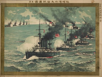 1904年亚瑟港海战 作者 Unbekannt