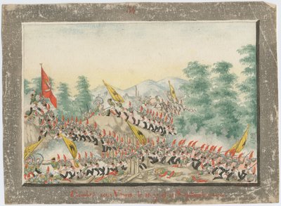 1828年9月，于1828年9月围攻瓦尔纳 作者 不明