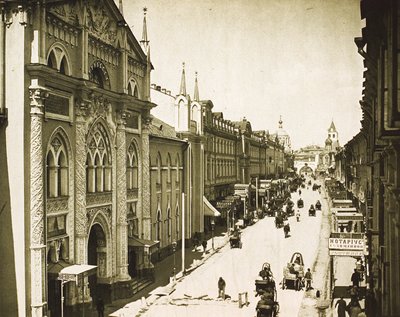 主教座堂印刷厂，尼古尔斯卡娅街，莫斯科，俄罗斯，1912年 作者 不明