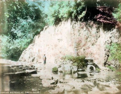 日本箱根汤本市玉玉瀑布 作者 不明