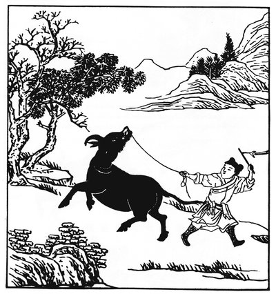 不知名作者普明 (Fumyo) 的十张牧羊图，第二阶段：驯服，纪律开始（照片） 作者 不明