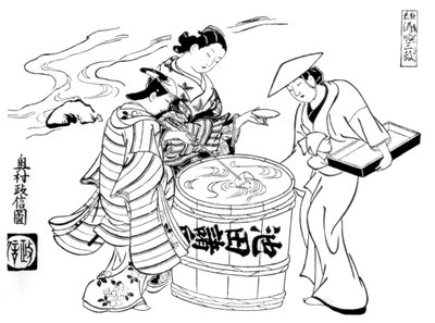 三个清酒者，c1700 1886年 作者 不明