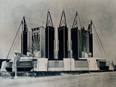 旅行和运输大楼，1932年1933年。 作者 不明