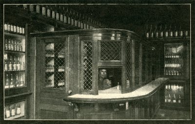 沙皇公共场所绝不是一个吸引人的休息室，1901年。 作者 不明