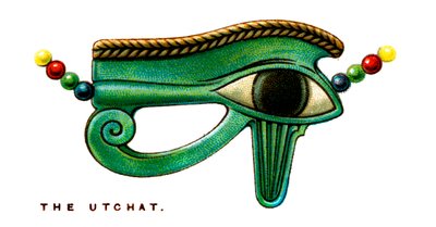 The Utchat，1923年 作者 不明