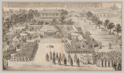 胜利宴会：来自叛乱镇压的战斗场面...，c。 1765-1774年，诗作日期为1 作者 不明