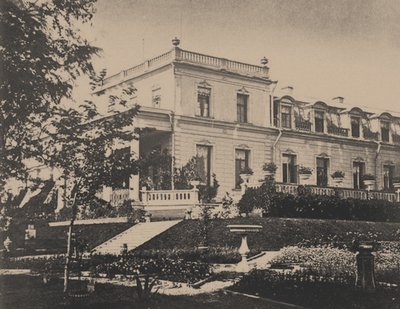 普斯科夫附近的Volyshovo庄园，1900年代 作者 不明
