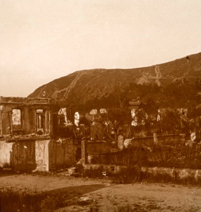 报亭，法国北部Metzeral，c1914-c1918 作者 不明
