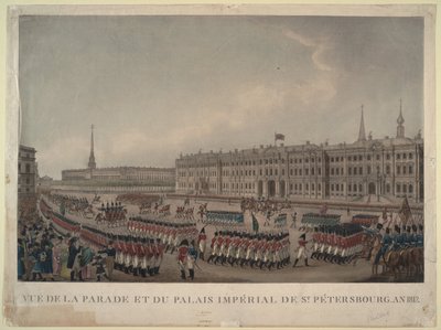 1812年，圣彼得堡冬宫前的游行，1812年 作者 不明