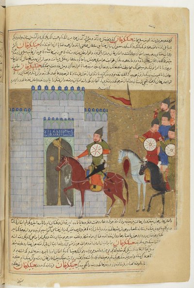 围攻北京。约米·塔瓦里克（Jami al-tawarikh）环球历史的缩影，约1430年 作者 不明