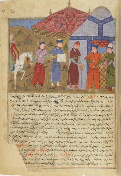 围攻北京。约米·塔瓦里克（Jami al-tawarikh）环球历史的缩影，约1430年 作者 不明