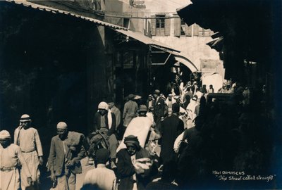 直街，叙利亚，大马士革，1936年 作者 不明