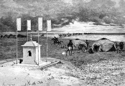 喇嘛和营地的陵墓，蒙古沙漠，c1890 作者 不明