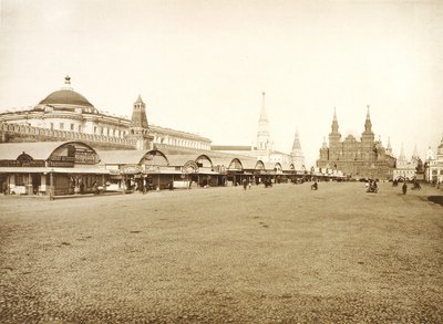 1888年，俄罗斯莫斯科红场上的交易行 作者 不明