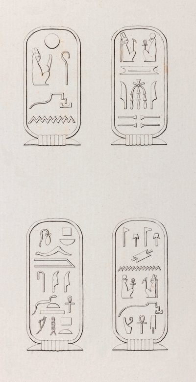 底比斯。象形文字，特写 作者 不明