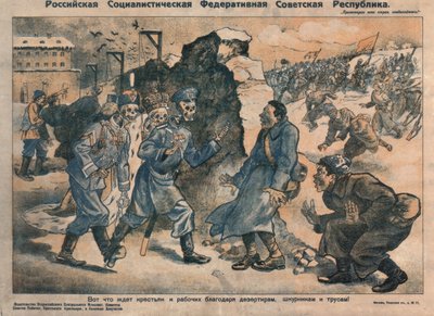1918-1919年，正是由于逃兵，自谋职业者和co夫的活动，农民和工人正在等待这一切。 作者 不明