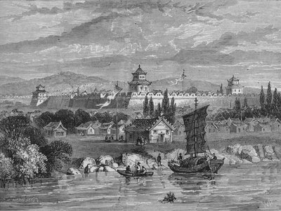 滕辛，c1880 作者 不明