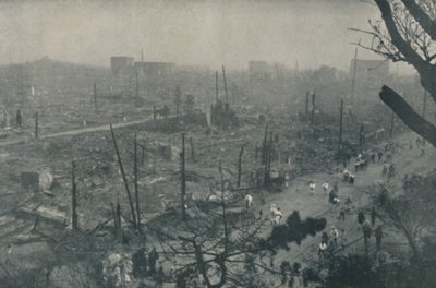 东京残骸和灰烬的阴燃平原，c1935年 作者 不明