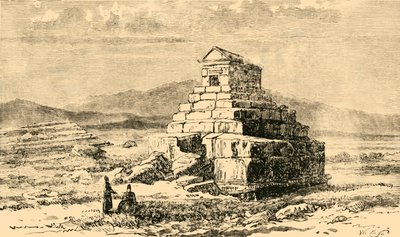 赛勒斯墓，1890年。 作者 不明