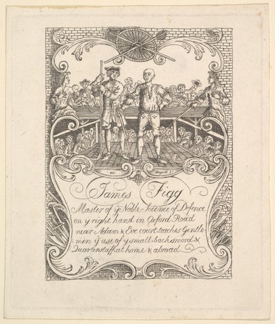 詹姆斯·菲格（James Figg）的贸易卡，1790年代。 作者 不明