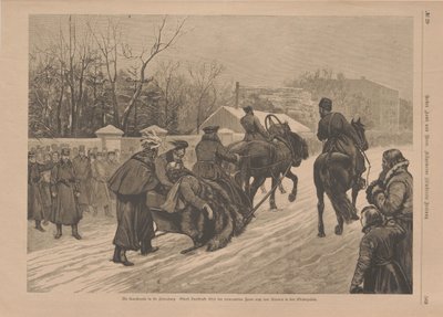 刺杀事件后运送受伤的沙皇亚历山大二世，1881年。 作者 不明