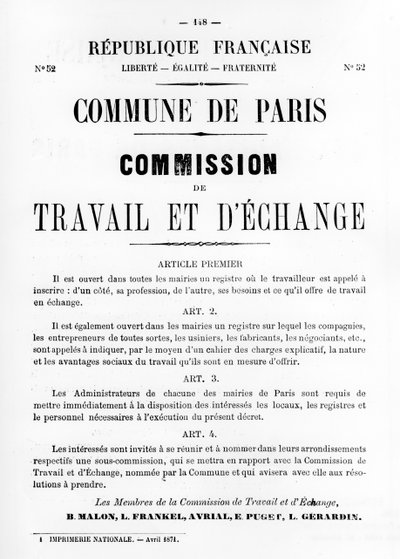 Travail et DEchange，摘自1871年5月巴黎公社的法国政治海报 作者 不明