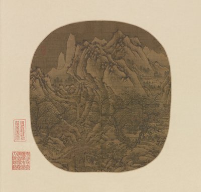 冬季风景中的旅行者，14世纪。 作者 不明