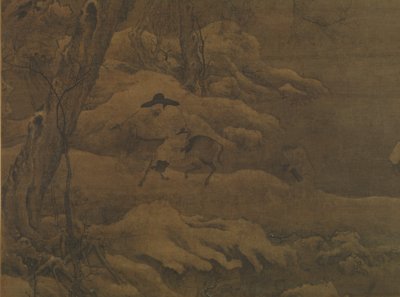 温室森林中的旅行者，12世纪初。 作者 不明