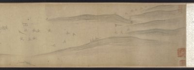 汴桥条约》，元代或明代，14-15世纪。 作者 不明