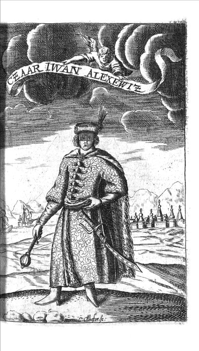 沙皇·伊凡·五·阿列克谢耶维奇（Tsar Ivan V Alexeyevich），来自格奥尔格·亚当·施莱辛（Georg Adam Schleissing）的德勒·贝登·查伦（Derer beyden Czaaren），位于雷乌斯兰州伊万和彼得·阿列克维兹（Peter Alexewiz），1693年 作者 不明