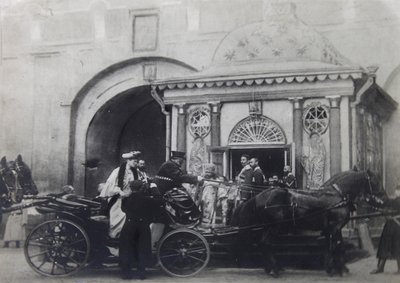 1900年，沙皇亚历山大·费奥多罗夫娜（Tsarina Alexandra Fyodorovna）参观伊比利亚教堂，俄罗斯莫斯科 作者 不明